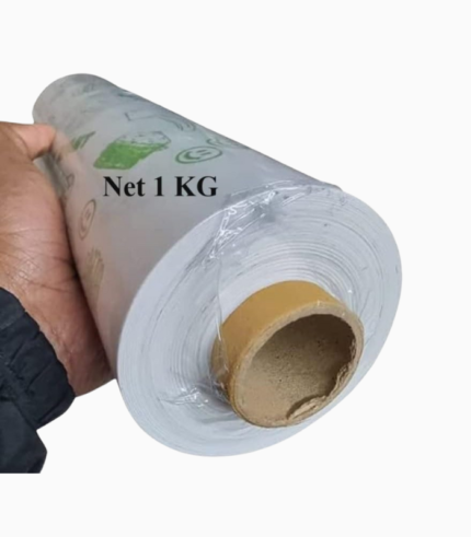 1 Kg Food Wrapping Paper Roll (110 Meter Length)